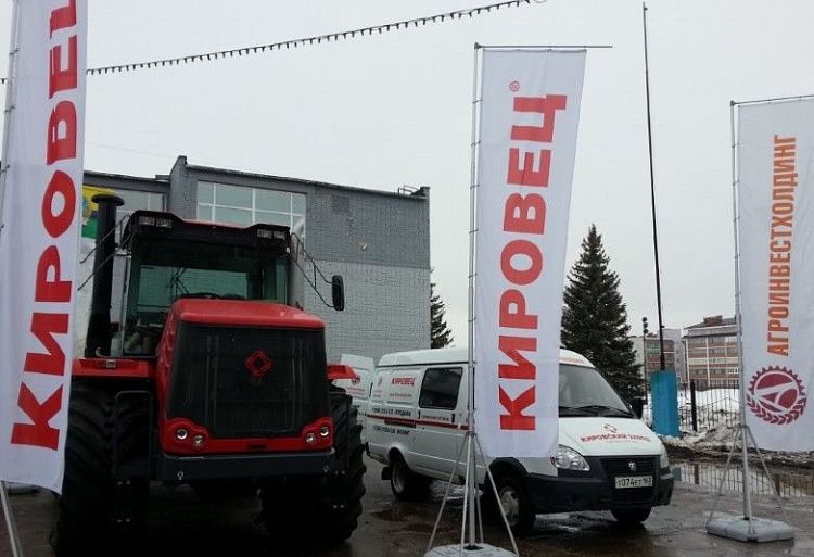 КИРОВЕЦ открыл «Поволжский агросезон-2016» в Самарской области