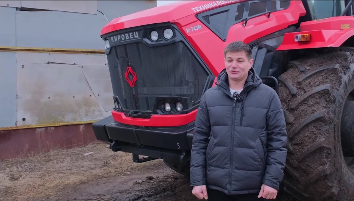 Петербургский тракторный завод