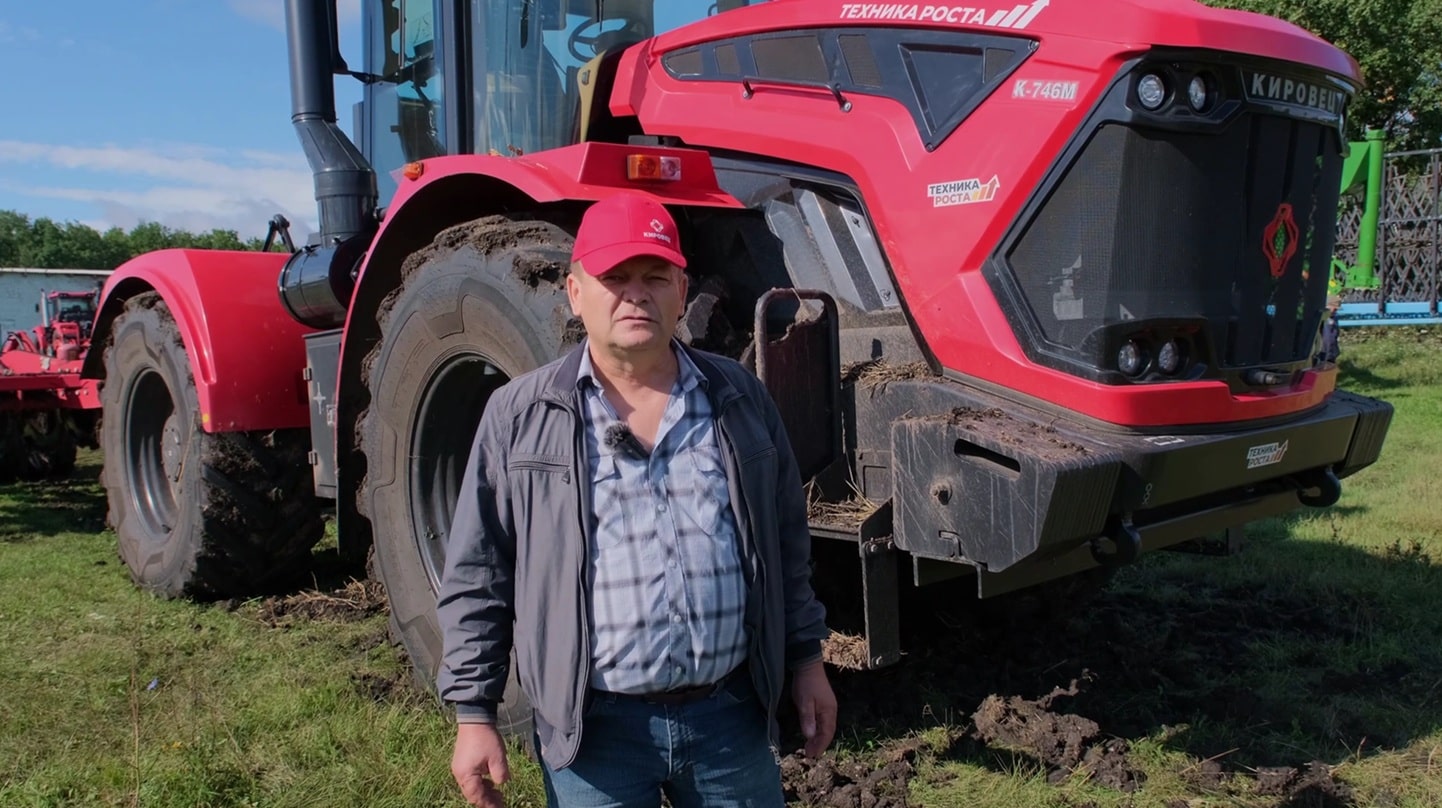 Петербургский тракторный завод