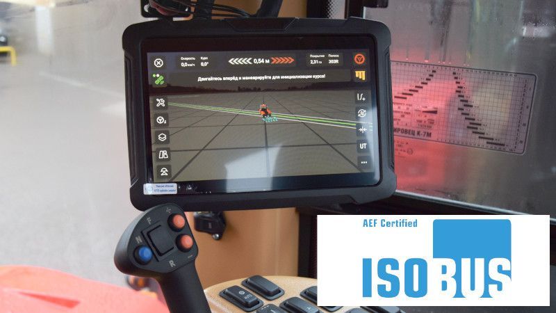 К-7М: Cистема автономного вождения КИРОВЕЦ-АГРОПИЛОТ 2.1 (ИТЭЛМА+ISOBUS)