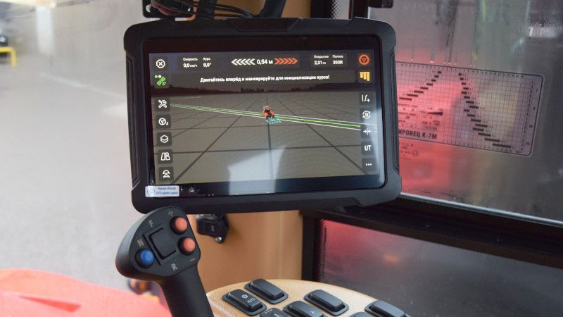 К-7М: Cистема автономного вождения КИРОВЕЦ-АГРОПИЛОТ 2.0 (ИТЭЛМА)