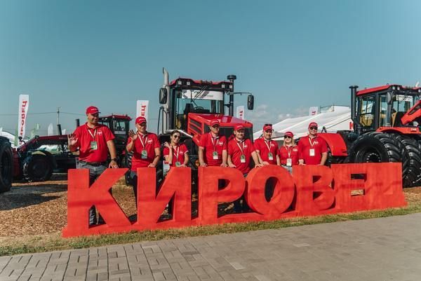 КИРОВЕЦ на «Всероссийском дне поля – 2026»: новинки, демопоказ и автономное вождение