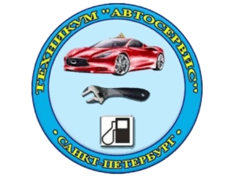 Логотип.