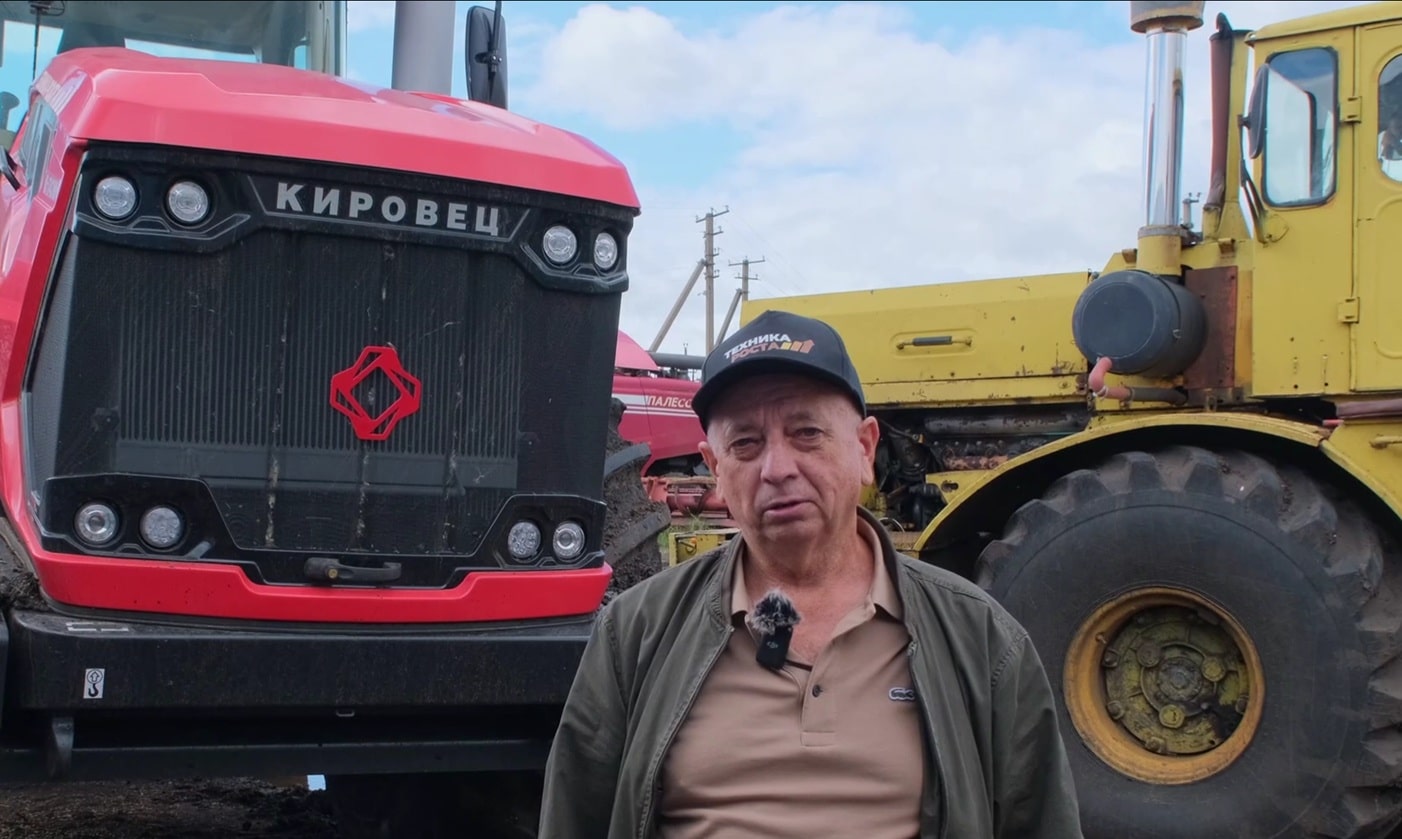 Петербургский тракторный завод