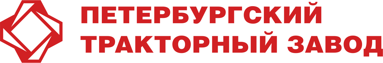 Петербургский тракторный завод
