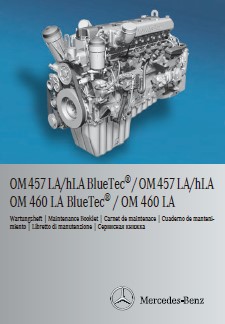 Сервисная книжка и инструкция по эксплуатации по двигателям Мерседес OM457-460