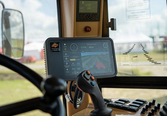 СИСТЕМА АВТОНОМНОГО ВОЖДЕНИЯ COGNITIVE AGRO PILOT ДЛЯ УСТАНОВКИ НА УЖЕ ЭКСПЛУАТИРУЮЩИЕСЯ ТРАКТОРЫ И КОМБАЙНЫ