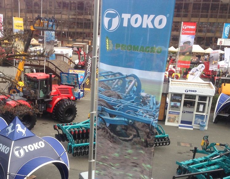 TECHAGRO-2016 in Brno