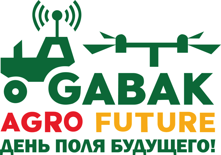 Петербургский тракторный завод примет участие в «Gabak Agro Future 2025»
